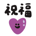 643388888