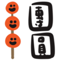 643388889