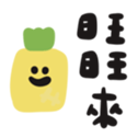 643388892
