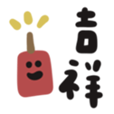 643388896