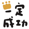 643388897