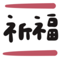 643388899