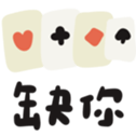 643388912