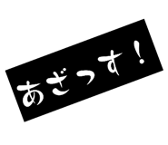 643394339