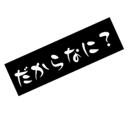 643394346