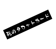 643394353
