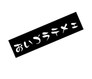 643394356