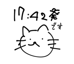 643394480