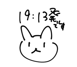 643394483