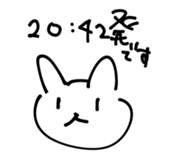 643394486