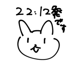 643394490