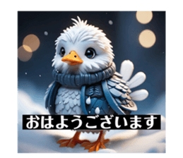 643412855