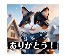 643412858