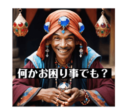 643412860