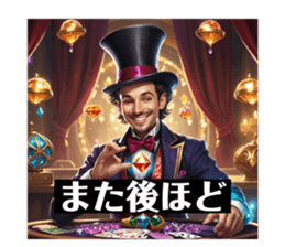 643412878