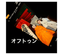 643419881