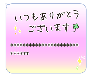 643429216