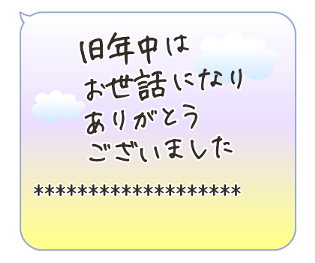 643429226