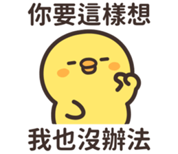 643430530