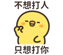 643430533