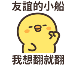 643430547