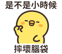 643430551