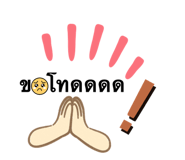 643437814