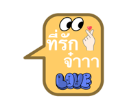 643437815