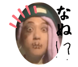 643443674