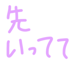 643456796