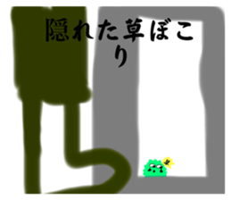643485511