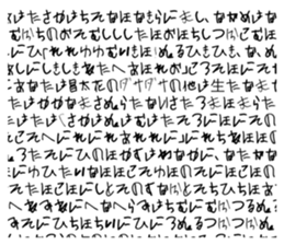 643485515
