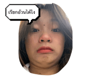 643507242