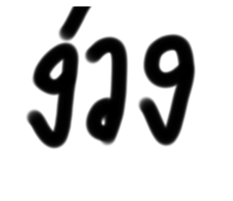 643508038
