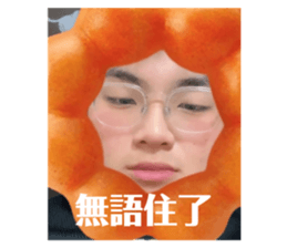 643519389