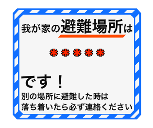 643558054