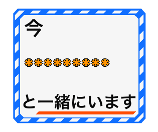 643558055