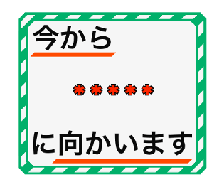 643558058