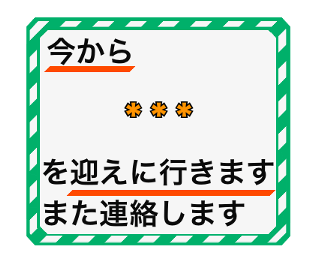 643558060