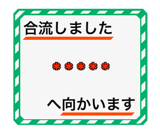 643558061