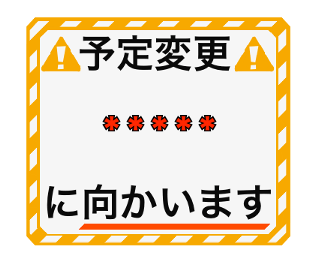 643558062