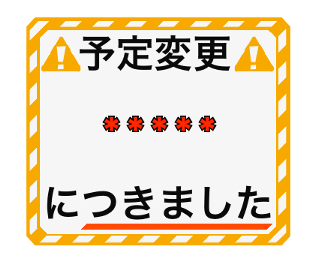 643558063