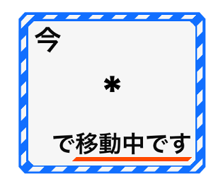 643558064
