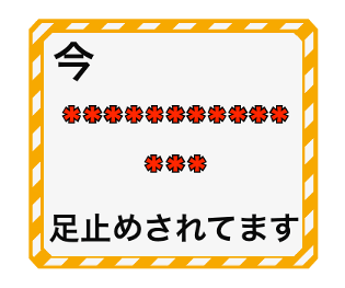 643558065