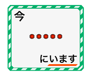 643558066