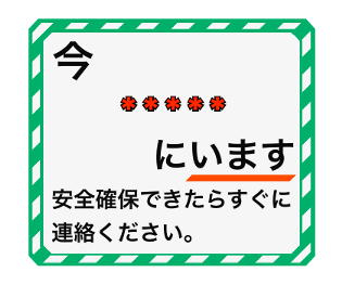 643558068