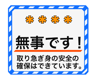 643558070