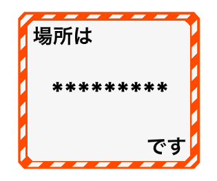 643558075