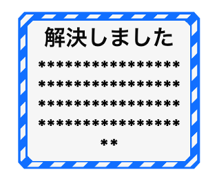 643558076