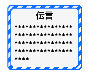 643558077